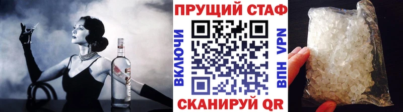 Продажа наркотиков Елец Вейп ТГК  Гашиш  Бошки Шишки 