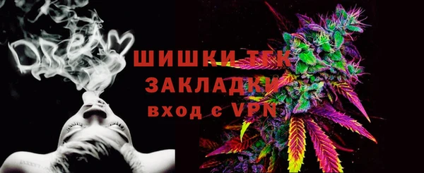 ешки Покровск
