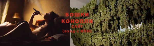 героин Волоколамск