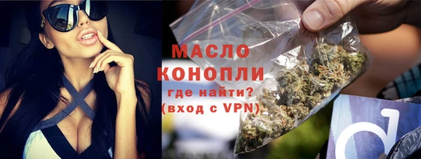 прущие крисы Волосово