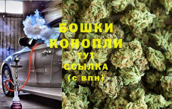 прущие крисы Волосово