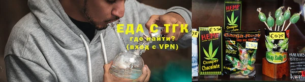 прущий лед Володарск