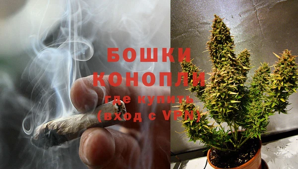 героин Волоколамск