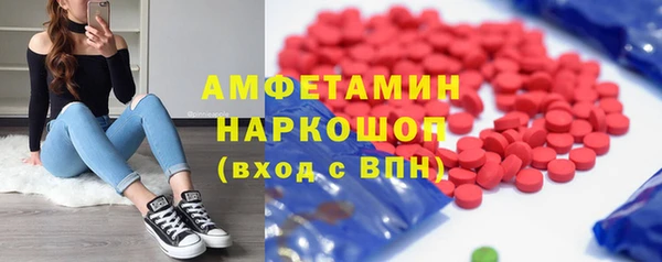 дживик Покров