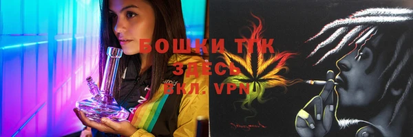 прущие крисы Волосово