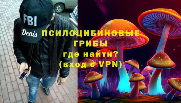 таблы Покачи