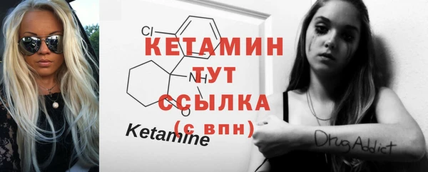 дживик Покров