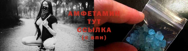 героин Волоколамск