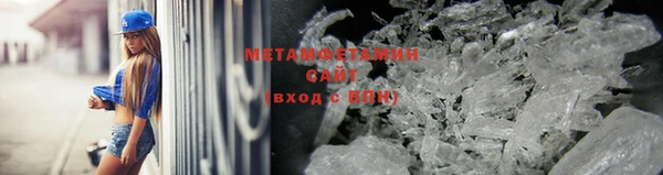 ешки Покровск