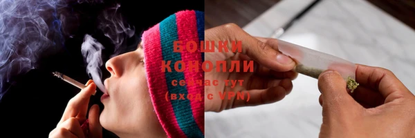 прущий лед Володарск