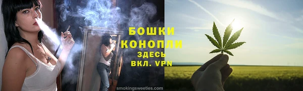 героин Волоколамск