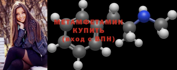 прущие крисы Волосово