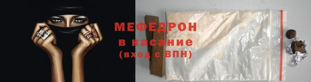 героин Волоколамск
