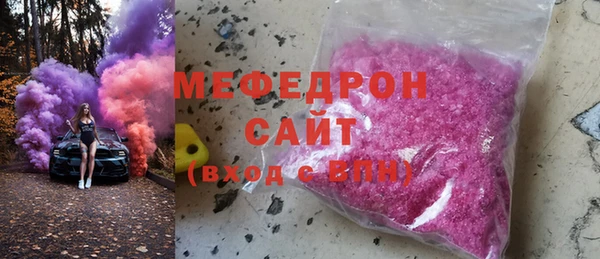 героин Волоколамск