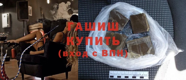 прущие крисы Волосово