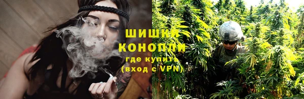 ешки Покровск