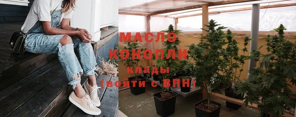 прущие крисы Волосово