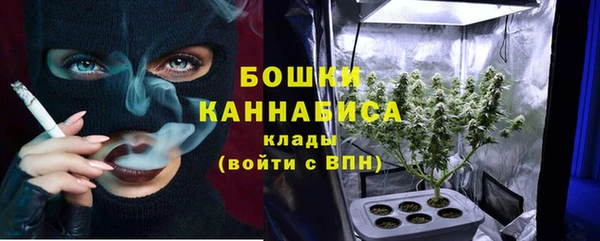 прущий лед Володарск