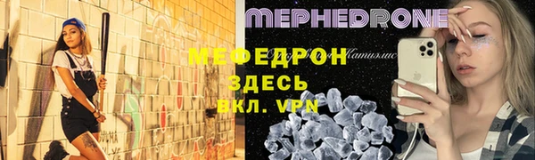 героин Волоколамск