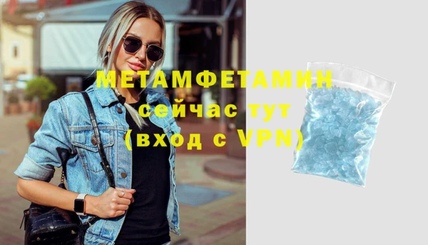 дживик Покров