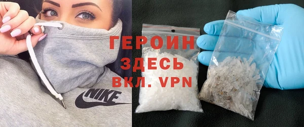 таблы Покачи