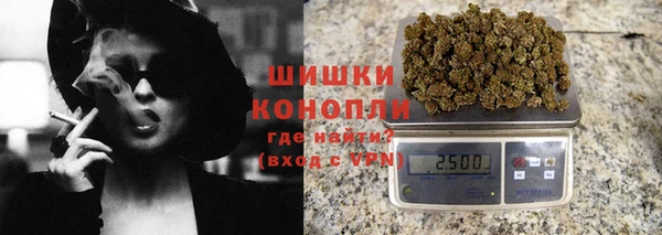 героин Волоколамск