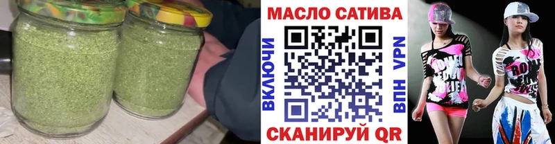 ТГК Wax  закладка  Елец 