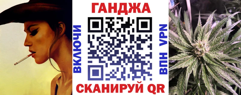 Шишки марихуана тримм  Елец 